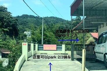 ペンション Sakura Guest House