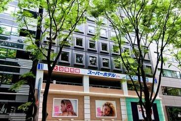 هتل Super  Inn Sendai Kokubuncho