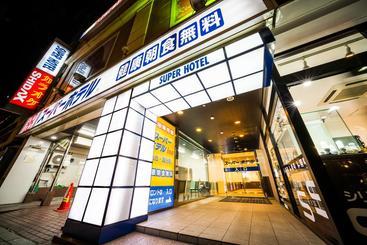 هتل Super  Inn Sendai Kokubuncho