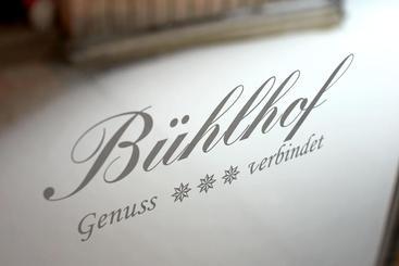هتل Bühlhof Appartements