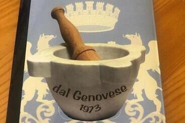 Пансион Locanda Genovese