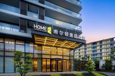 酒店 Home2 Suite By Hilton Wenzhou Wencheng