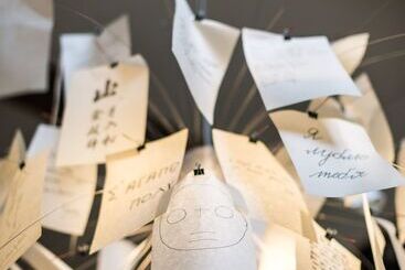 膳宿费 Domaine Du Clos D Alari