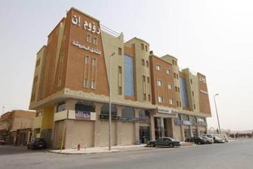 هتل Raoum Inn Arar