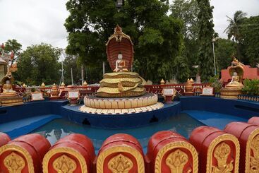 호텔 The Floral Breeze Wun Zin