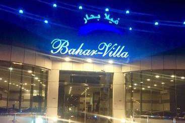 Villa Bahar Resort