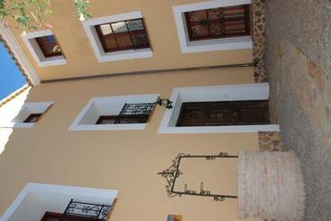 Apartamentos Rurales La Casa De Las Médicas
