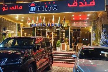 هتل Malito