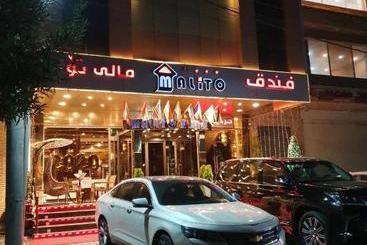 هتل Malito