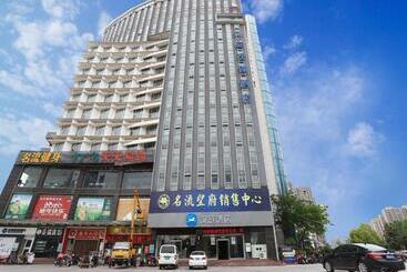 Hanting Hotel Suqian Siyang County