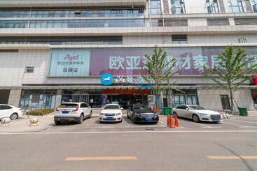 Hanting Hotel Wuhan Shumin Zhijia
