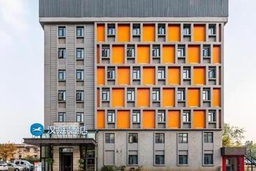 Hanting Hotel Wuhan Wuchang Railway Station Uprising Gate