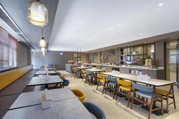 Hanting Premium Hotel Nanjing Xianlin University Town Wencheng Road