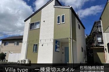 هتل Usagi No Sato