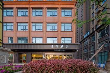 Ji Hotel Huaibei Wanda Plaza