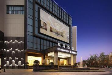 Starway Hotel Liuhe Xiongzhou East Road
