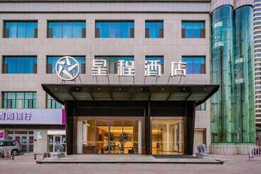 Starway Hotel Xining Limeng Commercial Pedestrain Street
