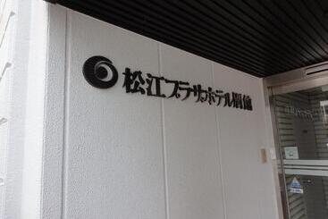 Matsue Plaza Hotel Annex