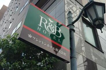R&b Hotel Kyoto Station Hachijoguchi