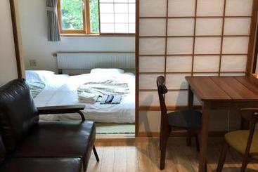 호텔 Rusutsu Lodges Pension Lilla Huset