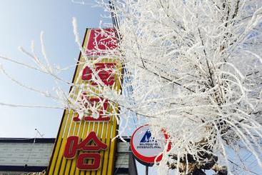 Galaha Int L Youth Hostel Jl Rime Island