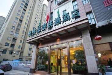 فندق Greentree Inn Anhui Hefei North Fuyang Road Luyang Industrial Park Express