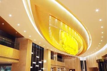 هتل Plaza Holiday Inn Jiayuguan