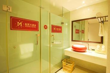 هتل Qionghai  Jin Mao