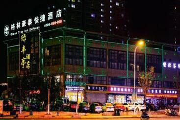 Отель Greentree Inn Anhui Chuzhou World Trade Plaza Longpan Express