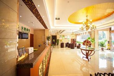 فندق Greentree Inn Anhui Wuhu Yinhunorthroad Fangte World Resort South Gate Business