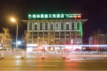 Hotel Greentree Inn Beijing Changping District Changping Subway Station Changping Hospital Express