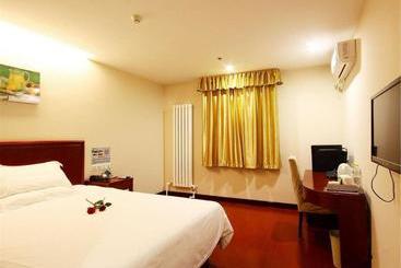 هتل Greentree Inn Beijing Miyun District West Bridge Road Haiyi Manor Express