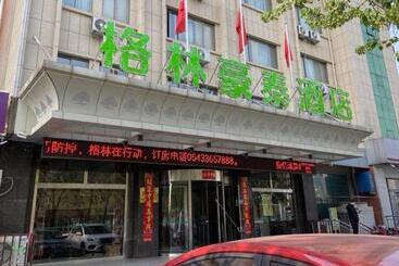 בית מלון כפרי Greentree Inn Shandong Binzhou Wanda Plaza Huangheshilu Express