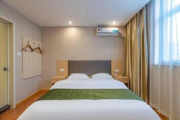 Отель Greentree Inn Shandong Jining Railway Station Express