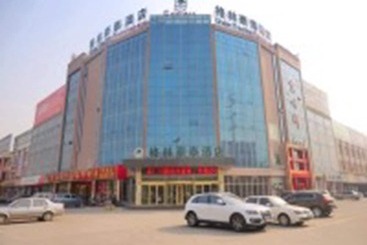 Hotel Greentree Inn Linyi Lanshan District Linxi No.11 Road Express