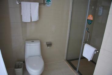 هتل Greentree Inn Shanghai Huangxing Park Subway Station Express