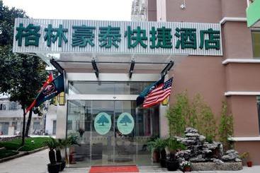 هتل Greentree Inn Shanghai South Jiangyang Road South Changjiang Road Express