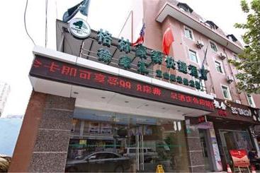 호텔 Greentree Inn Express Shanghai Xuhui District Xujiahui Yishan Road Metro Station