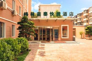 هتل Greentree Inn Tianjin Hedong Daqiao Avenue Express