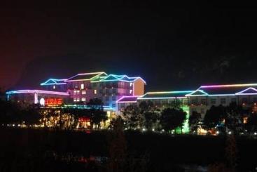 Отель Jianghan