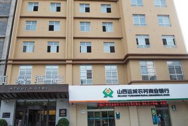 Atour Hotel Yuncheng Jiefang Road