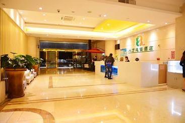 هتل 8 Inns Zhanjiang Haitian Branch