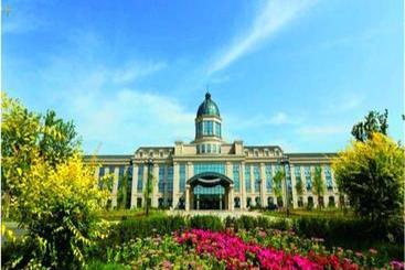 Otel Acftu Model Worker Harbin Center For Skills Exchange