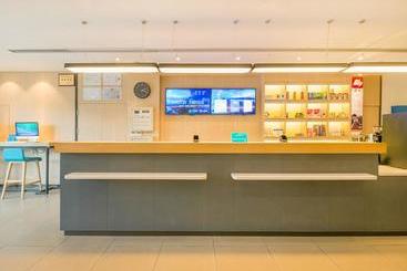 酒店 Hanting  Deyang Guanghan