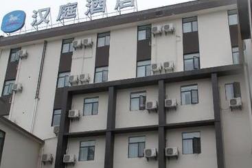Отель Hanting  Jingdezhen Taoxichuan