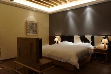 Lijiang Trustay Heartisan Boutique Hotel & Resort