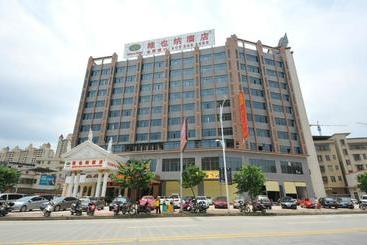 Vienna Hotel Shaoguan Wujiang Kuangshan Park
