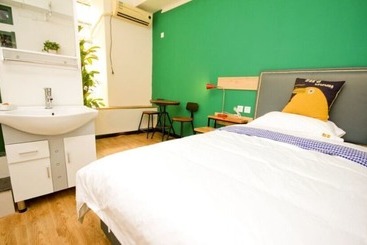 Xi An Jimu International Youth Hostel