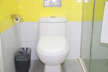 هتل 7 Days Inn Baotou Fuqiang Road Jiuxing Plaza Branch