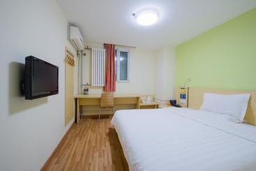هتل 7days Inn Guiyang Yitian Shopping Mall Nanpu Road